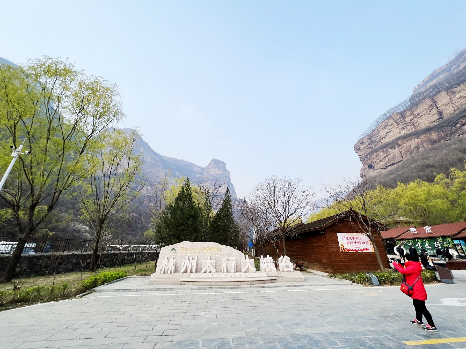 1681803843110871.jpg 微信圖片_20230418151957.jpg